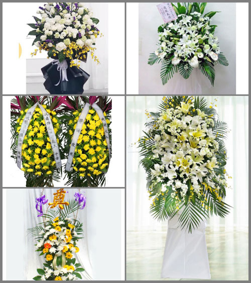 河南南阳淅川县西簧乡桃花村白事花篮预定